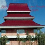 مزایای سقف شیبدار چیست ؟