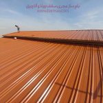 مزایای سقف شیبدار چیست ؟