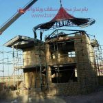 مزایای سقف شیبدار چیست ؟