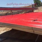 مزایای سقف شیبدار چیست ؟