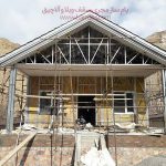 مزایای سقف شیبدار چیست ؟