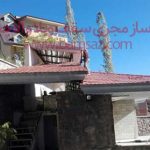 مزایای سقف شیبدار چیست ؟