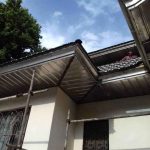 قیمت آردواز سردرب