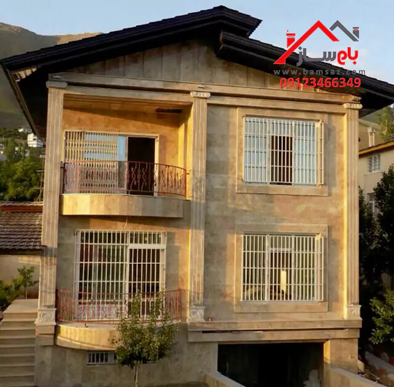 بازسازی ویلا بام ساز بازسازی ویلا