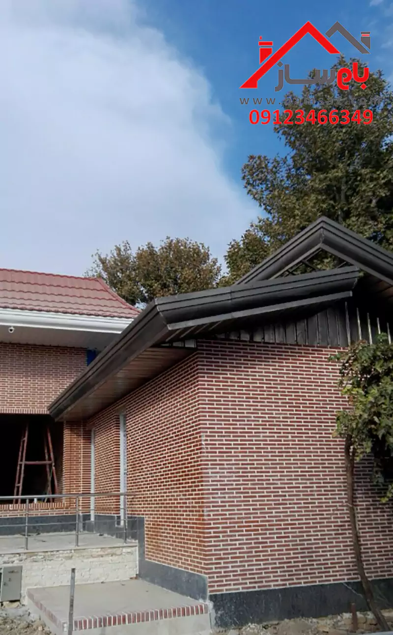 بازسازی ویلا بام ساز بازسازی خانه ویلایی قدیمی