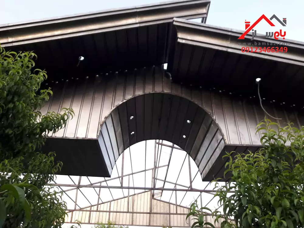 خانه ای کوچک و فانتزی